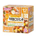 【12ヶ月頃～】和光堂 栄養マルシェ 牛肉おこわランチ 90g×1パック、80g×1パック