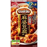 味の素 CookDo 四川式麻婆豆腐用 60g（2人前）