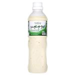 TASEAS シーザーサラダドレッシング 480ml
