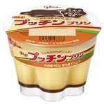 グリコ Bigプッチンプリン 160g