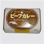 蜂の家 ビーフカレー 2食入