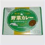 蜂の家 野菜カレー 1食入