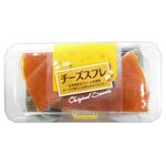 ヤマザキ チーズスフレ 2個入