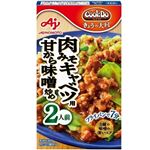 味の素 CookDo きょうの大皿 肉みそキャベツ用 57g（2人前）