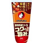 オタフク コクと旨みのお好みソース 500g