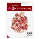 トップバリュ 生ベーコンパンチェッタ（短冊カット）80g