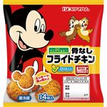 プリマ 骨なしフライドチキン 標準4個入（64g）