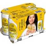 サントリー 角ハイボール缶 350ml×6缶