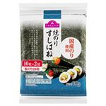 トップバリュ すしはね 全形10枚2帖 10枚×2袋