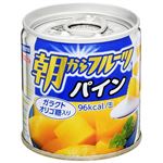 はごろも 朝からフルーツパイン 190g（固形量100g）