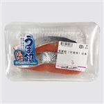 チリ産塩銀鮭（甘塩味）3切れ 250g