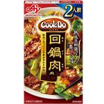 味の素 CookDo 回肉鍋用 2人前