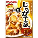 カゴメ じゃがチーズ焼 100g（2～3人前）