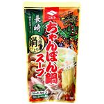 ニビシ 長崎ちゃんぽん鍋スープ ストレートタイプ 720ml（3～4人前）