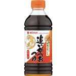 ミツカン 追いがつお つゆ（濃縮2倍）500ml