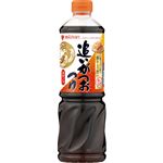ミツカン 追いがつおつゆ 濃縮2倍 1000ml