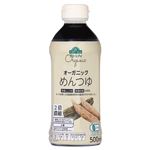 トップバリュ グリーンアイ オーガニック めんつゆ 500ml