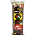永谷園 松茸の味お吸いもの 4袋入×3個パック