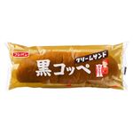 フジパン 黒コッペ 1個