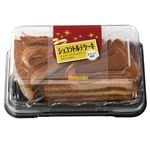 ヤマザキ ショコラトルテケーキ 2個入