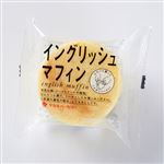 タカキ イングリッシュマフィン 2個入