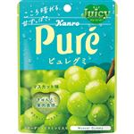 カンロ ピュレグミ マスカット 56g