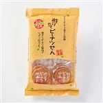 【北九州味自慢】（株）七尾製菓 煎りたてピ-ナツせん 24枚