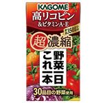 カゴメ 野菜一日これ一本 超濃縮リコピン 125ml
