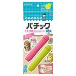 クレハ パチックL 2個