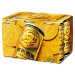 サントリー ボス 贅沢微糖 185g×6缶パック