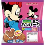 プリマ ミニハンバーグ 標準4個入（64g）