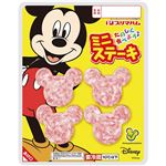 プリマ ミニステーキ（ポークソーセージ）34g