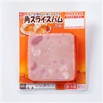 丸大 角スライスハム 82g