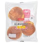 フランソア ミニボルガ 3ヶ入