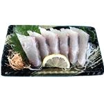 鹿児島県産など（養殖）かんぱちお刺身 5切1パック