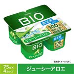 ダノンビオ ヨーグルト ジューシーアロエ 75g×4個組