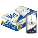 【ケース販売】サントリー オールフリー 350ml×24缶
