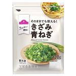 トップバリュ きざみねぎ（中国産）120g