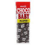 明治 チョコベビー 32g