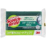 スリーエム 抗菌ウレタンS-21KS 1個