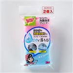 スリーエム シンク周り・洗面台クリーナー 2個