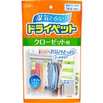 エステー ドライペット クローゼット用 480g（240g×2）
