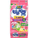 アース製薬 消臭ピレパラアース 1年間防虫 引き出し・衣装ケース用 柔軟剤の香り フローラルソープ 48個入