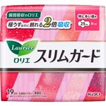 花王 ロリエ スリムガード 特に多い昼用 羽つき 19コ入