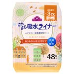 トップバリュ さらさら吸水ライナー 超微量用 ～3cc エレガントブーケの香り 48枚入
