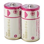 トップバリュ アルカリ乾電池 単2形 2個入