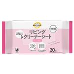 トップバリュベストプライス リビングクリーナーシート ウェットタイプ 20枚入