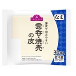 トップバリュ 雲呑・焼売の皮 30枚入り