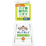 ライオン キレイキレイ 薬用キッチン用 泡ハンドソープ 230ml