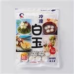 火乃国 冷凍 白玉 280g